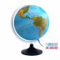 Preview: Relief globe Solid R not illuminated