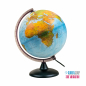 Preview: Illuminated student globe DPA 2562 Ø 25 cm