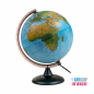 Preview: Illuminated student globe DPA 2562 Ø 25 cm