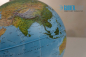 Preview: Illuminated student globe DPA 2562 Ø 25 cm