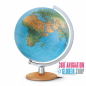 Preview: illuminated globe DPI 3017 Ø 30 cm