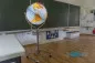 Preview: School globe DP 50 Erika - Ø 50 cm