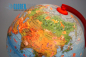 Preview: Globes for kids KR 2562