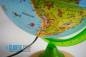 Preview: Illuminated globe for children KS 2525 - Ø 25 cm